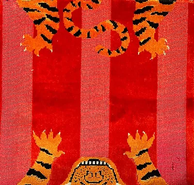 SCHUMACHER Jokhang Tiger Velvet Red Pink Remnant New • $40