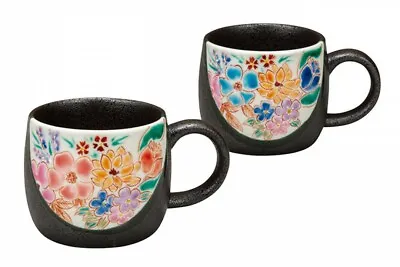 Pair Kutani Yaki Ware Mug Tea Coffee Cup Set Of 2 Hanazono Flower Garden • $214.90