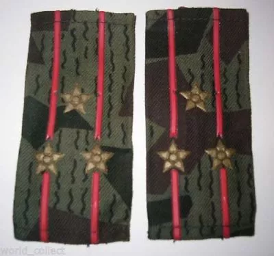 $14.90 • Buy Rare Bulgarian Army Communist Colonel Camouflage Uniform Shoulder Straps Boards