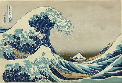 A0 A1 A2 A3 Poster Print 4 Glass Frame Vintage Art Painting Japan Wave Kanagawa  • $35.99