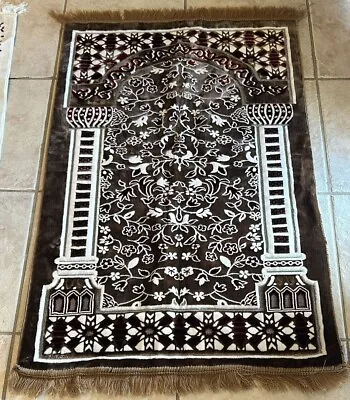 High Quality Plus Size Islamic Muslim Velvet Janamaz Arch Islamic Prayer Rug • $35.53