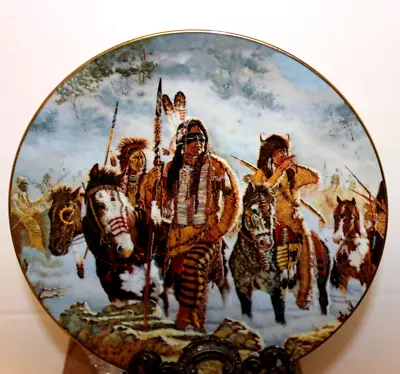 Hamilton Collection Lakota Rendezvous Michael Gentry 1995 • $75