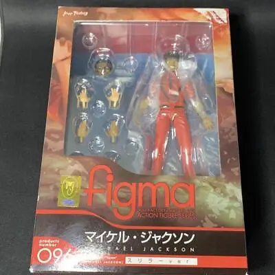 Figma 096 Michael Jackson Thriller Ver. Action Figure Max Factory From JP • $107.27