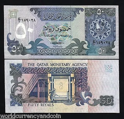 Qatar Monetary Agency 50 Riyals P10 1980 Boat Unc Rare World Currency Bank Note • $1599.99