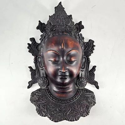 Vintage Wall Hanging Hindu God Shiva Mask Head Bust Statue • $38