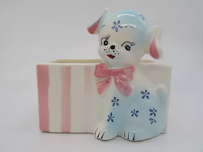 Vintage Enesco Planter Kitsch Nursery Blue Floral Puppy Dog W/ Pink Striped Box • $20