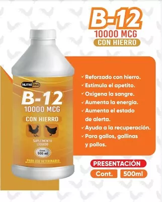 Vitamin B12 For Roosters | Vitamina Liquida Para Gallos Gallinas B12 500ml • $21.90