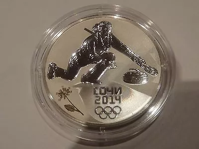 Russia 3 Roubles Silver Coin Sochi Olympic Curling • $175