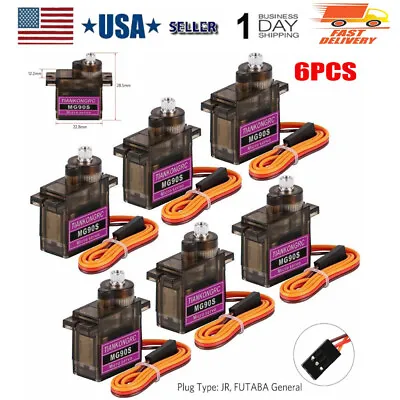 6x 9G Mini Micro Servo Motor MG90S Metal Geared For Helicopter Plane Boat Robot • $17.95