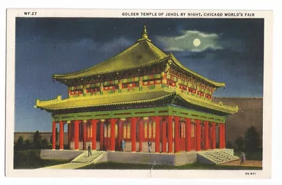 Chicago IL Postcard Illinois Night Moon Golden Temple • $1.99