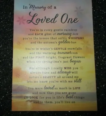 In Loving Memory Card (in Memory Of A Loved One) • £1.99