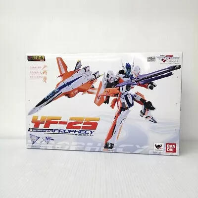 Bandai DX Chogokin Macross Frontier YF-25 Prophecy Action Figure • $309.99