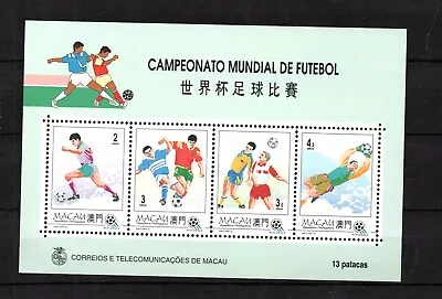 Macau 1994 Sheet Football/Fussball/Soccer Stamps (Michel Block 27) Nice MNH • $6.50