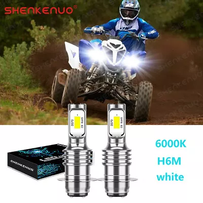 Headlights For Yamaha Raptor 700 700R 2006-2018 White 6000K LED Bulb H6M 2 Pack • $14.99