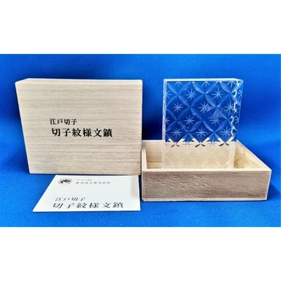 $179.39 • Buy [Hirota Glass] Edo Glass Kiriko Pattern Paper Weight (Cloisonne)