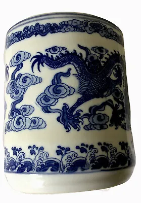 $25 • Buy Vintage Asian Ceramic Dragon Blue & White Porcelain Pot, Planter VG  Free Ship