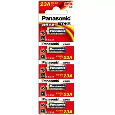 5x Panasonic 23A 23AE MN21 23 A23 23GA 12V Remote Control - Alkaline Battery • $15