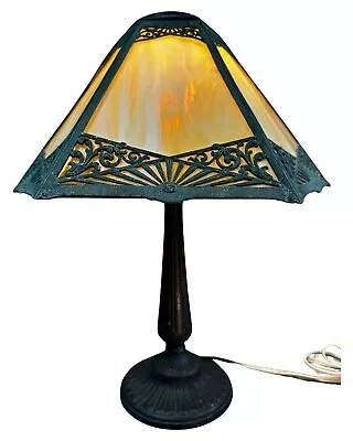 1920's Antique ART DECO RAYS Of The SUN Metal Filigree SLAG GLASS Old TABLE LAMP • $0.99