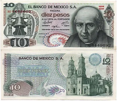 10 Pesos Mexico Banknote Mexican Billete UNC Mix Year BdM Dolores Hidalgo GTO MX • $3.68
