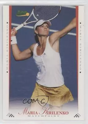 2008 Ace Authentic Matchpoint Maria Kirilenko #12 • $1.69