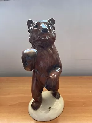 Cortendorf Bear  • £9.99