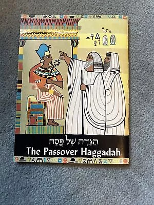 Vintage Passover Haggadah General Israel Orphans Home For Girls New York • $2.99