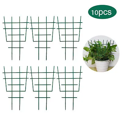 10PCS Plastic Plant Pot Trellis Planter Fan Climbing Plants Support Frame Garden • £12.52