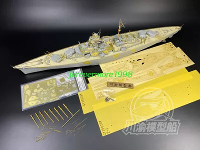 CYE022 1/350 Upgrade Set For Trumpeter 05358 German Bismarck Battleship Modelkit • £46.15