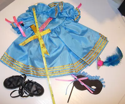 Vanderbear Wear Bal Masque Outfit Hoppy Muffy Oatsie Blue Dress Etc 4407/4408 • $12.99