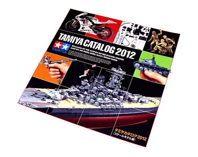 Tamiya RC Model Catalog 2012 (Japanese) 64369 • $72.86