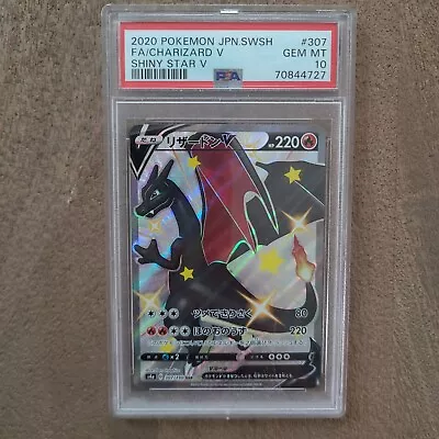 Pokemon Charizard V Full Art Japanese Shiny Star V 307/190 PSA 10 Gem Mint • $118.95