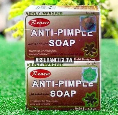 2x Herbal Anti-Pimple Soap (Treatment For Black Spots Acne And Wrinkles) 2 Pcs • £15.99