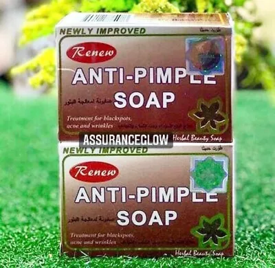 Herbal Anti-Pimple Soap (Treatment For Black Spots Acne And Wrinkles) 1 Piece • £9.95