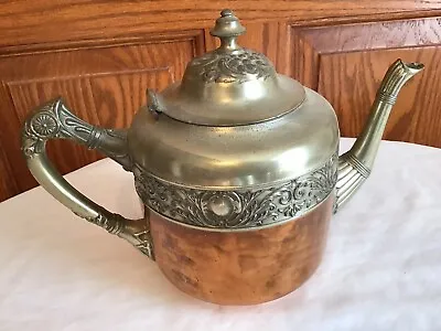 Vintage American M & B Co. Manning & Bowman Copper And Brass Tea Pot • $49