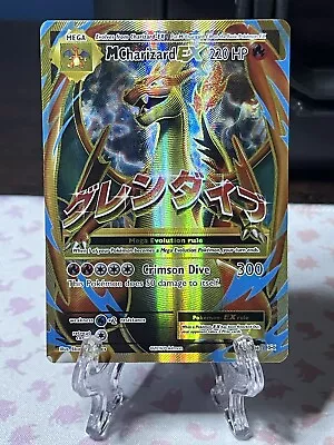 Pokemon TCG XY Evolutions M Charizard EX Full Art #101/108 • $32.95