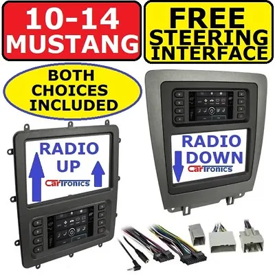 2010-2014 Ford Mustang Double Din Car Radio Stereo Dash Kit Touchscreen Climate  • $359.99