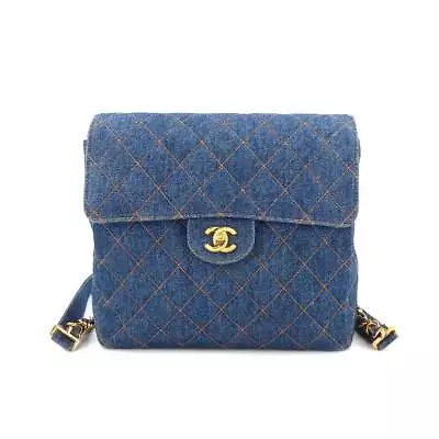 CHANEL Matelasse Chain Backpack Denim Blue Vintage Purse 90189877 • $5425.68