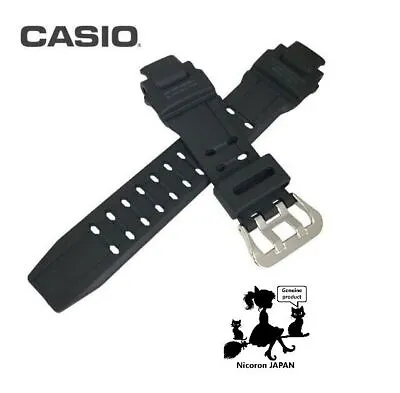 CASIO G-SHOCK Replacement Band Belt Set GW-4000A G-1400 GW-400 NO Spling Parts • £72.59