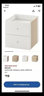 IKEA KALLAX Shelf Insert With 2 Drawers  33x33 Cm • £14