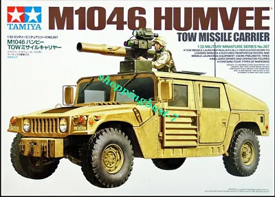 Tamiya 35267 1/35 Scale M1046 Humvee Tow Missile Carrier Plastic Model Kit • $47.40