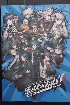 JAPAN Danganronpa V3: Killing Harmony Official Material Collection Book (art • $257.17