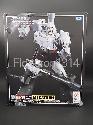 Transformers Takara Masterpiece Mp-36 Megatron 100% Complete • $700