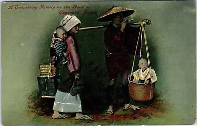 NAGASAKI JAPAN  ~ Family Group TRAVELING On The ROAD  C1910s Postcard • $5.93