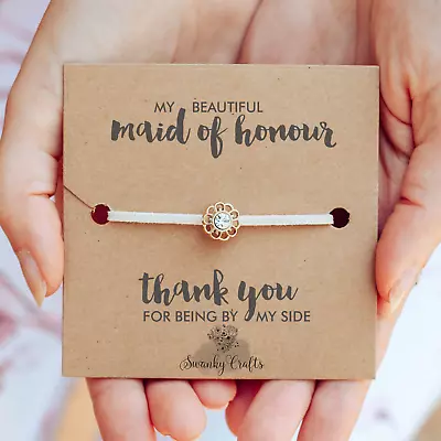 Maid Of Honour Thank You Gifts Maid Of Honour Gifts Maid Of Honor Gifts • £7.99