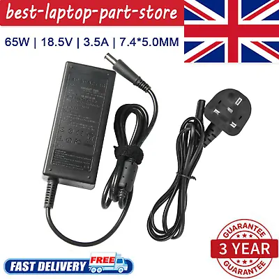 £9.99 • Buy For HP Compaq Presario CQ57 CQ60 CQ61 CQ70 65W Adapter Charger Power Supply Cord