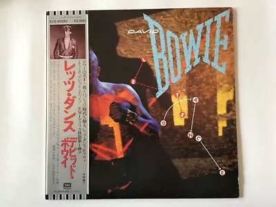 DAVID BOWIE LET S DANCE - EMI AMERICA EYS-81580 Japan  LP • £3.21