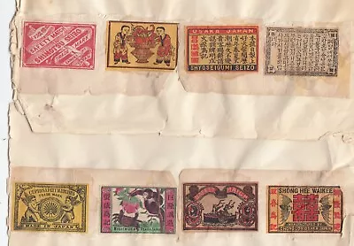 15 Early Matchbox Labels China Japan Mounted On Old Album Page C1900 • $7.66