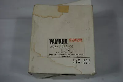 NOS Yamaha .25 Oversize Piston 1980 YZ465 • $49.99