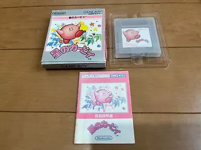 GameBoy Kirby Of The Stars Nintendo With BOX And Manual Japan • $40.69