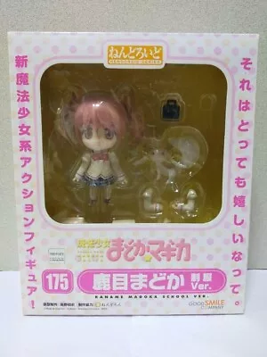 Nendoroid 175 Puella Magi Madoka Magica Madoka Kaname School Uniform Ver. Figure • $45